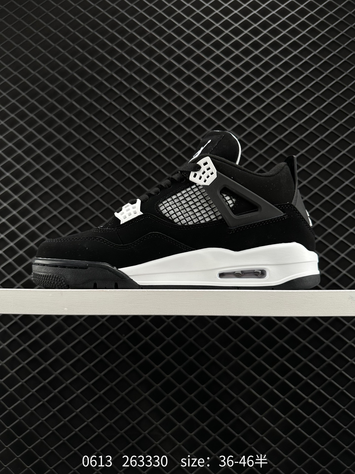 Nike Air Jordan 4 AJ4